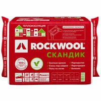 Rockwool Лайт Баттс Скандик 800х600х50мм