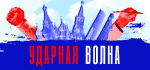 Экс-солистка «Блестящих» рассказала о попытке бывшего мужа отобрать недвижимость