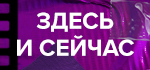 Российских дачников предупредили о «летних» штрафах