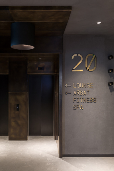 На высшем уровне: VIP-лаунж отеля Azimut в Москве