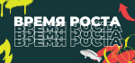 В России предложили запретить выдачу льготной ипотеки на «однушки» и студии