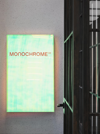 Бутик модного бренда Monochrome в Санкт-Петербурге