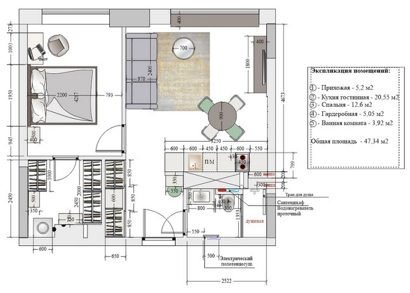 Дизайн двухкомнатной квартиры: 13 планировок «до-после» и 4 подходящих стиля (137 фото)