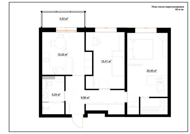 Яркая квартира дизайнера 60 м² в Санкт-Петербурге