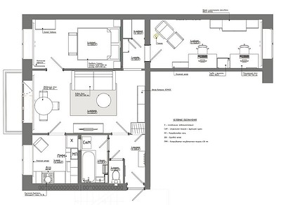 Потрясающее до и после: как дизайнер преобразила трехкомнатную хрущевку 57 кв. м