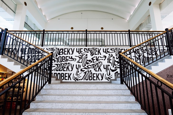 В Санкт-Петербурге после реконструкции открылся Московский рынок