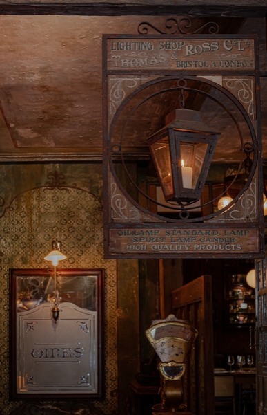 Винный бар The Jib door в Москве
