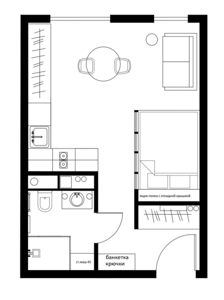 Как создать запоминающийся интерьер на 28 м² и не выйти из бюджета: реальный пример