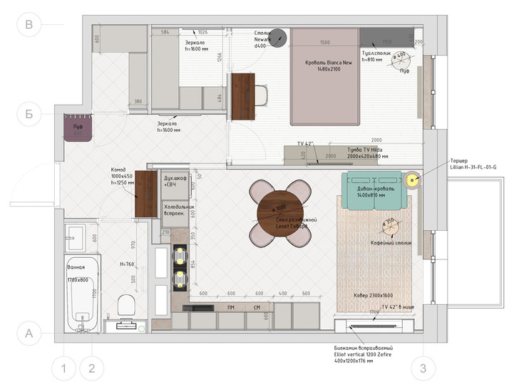 Квартира 48 м² для предусмотрительной мамы