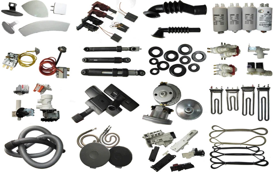 Интернет магазин запчасти холодильниках. Запасные части для бытовой техники. Запчасти для стиральных машин. Детали стиральной машины. Магазин запасных частей для стиральных машин.