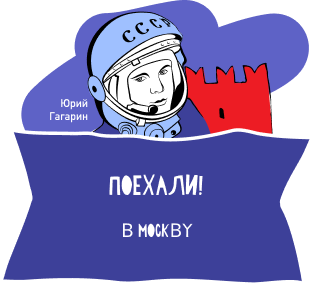 Названа стоимость роскошного особняка Газманова в Подмосковье