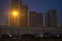 Названы округа Москвы с наибольшим числом сделок с «первичкой»
