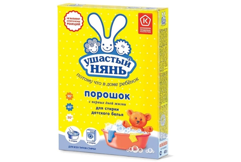 Рейтинг лучших стиральных порошков для разных целей: 20 товаров