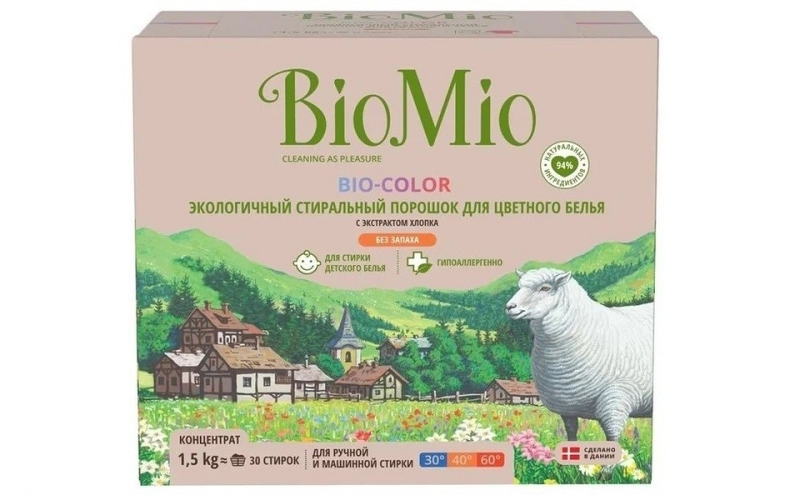 Рейтинг лучших стиральных порошков для разных целей: 20 товаров