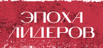 Медведев исключил существование цивилизации без России