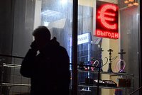 В США заявили о продаже Россией нефти выше предельной цены