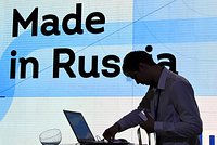 Во Франции заявили о провале антироссийских санкций