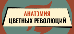 Медведев заявил о нулевой эффективности МУС