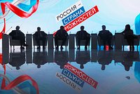 Минстрой предложил включить установку умных счетчиков в тарифы ЖКХ