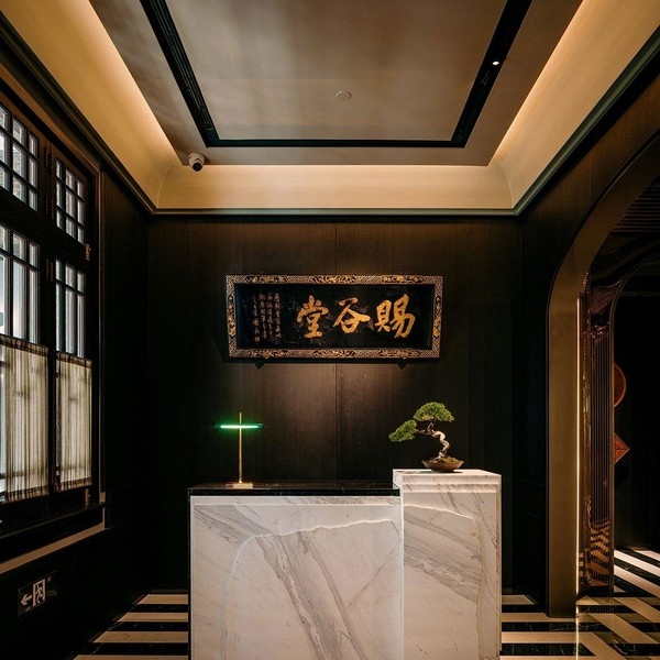 Из отеля в ресторан: особняк Songyun Villa в Чанчжоу