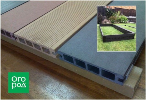 Из чего сделать борта для грядок: 5 проверенных материалов