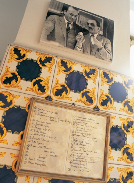 Дом-легенда: квартира Карло Моллино