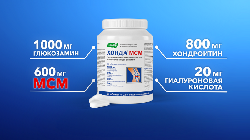 Как не подорвать здоровье на даче: 3 совета и препарат, готовый прийти на помощь