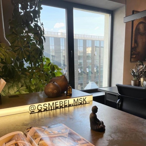 В Москве открылся шоурум мебельной компании Good Space