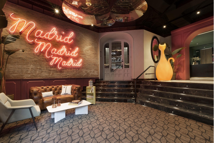 Отель Avani Alonso Martínez в Мадриде