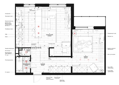 
                                Классное до и после! Из ремонта 2000-х — в стильный интерьер. Квартира 54 кв. м                            