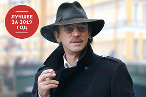 Звезда НБА решил избавиться от роскошного особняка