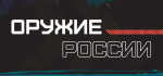 Названа цена выставленной на продажу квартиры Зеленских в Крыму