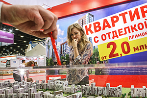 Названо самое дорогое жилье в аренду в России