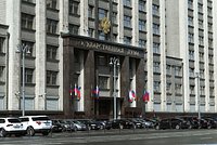 В России нашли не входящую ни в один населенный пункт улицу
