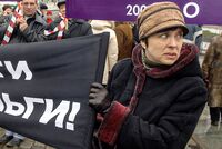 Волочкова задолжала за свою квартиру в Петербурге