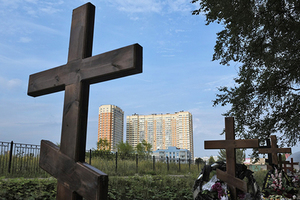 Россиян призвали не брать ипотеку по советам блогеров