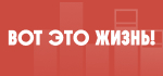 Названы запрещенные для подключения к удлинителю бытовые приборы