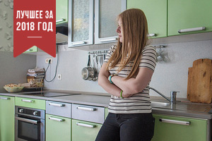 Россиянам напомнили правила хорошего торга при покупке жилья