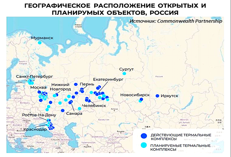 В России в 2024 году откроется рекордное число термальных комплексов